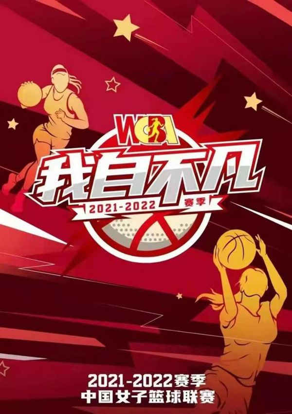 北京时间11月27日凌晨1:30，2023-24赛季西甲联赛第14轮，皇马客战加的斯。